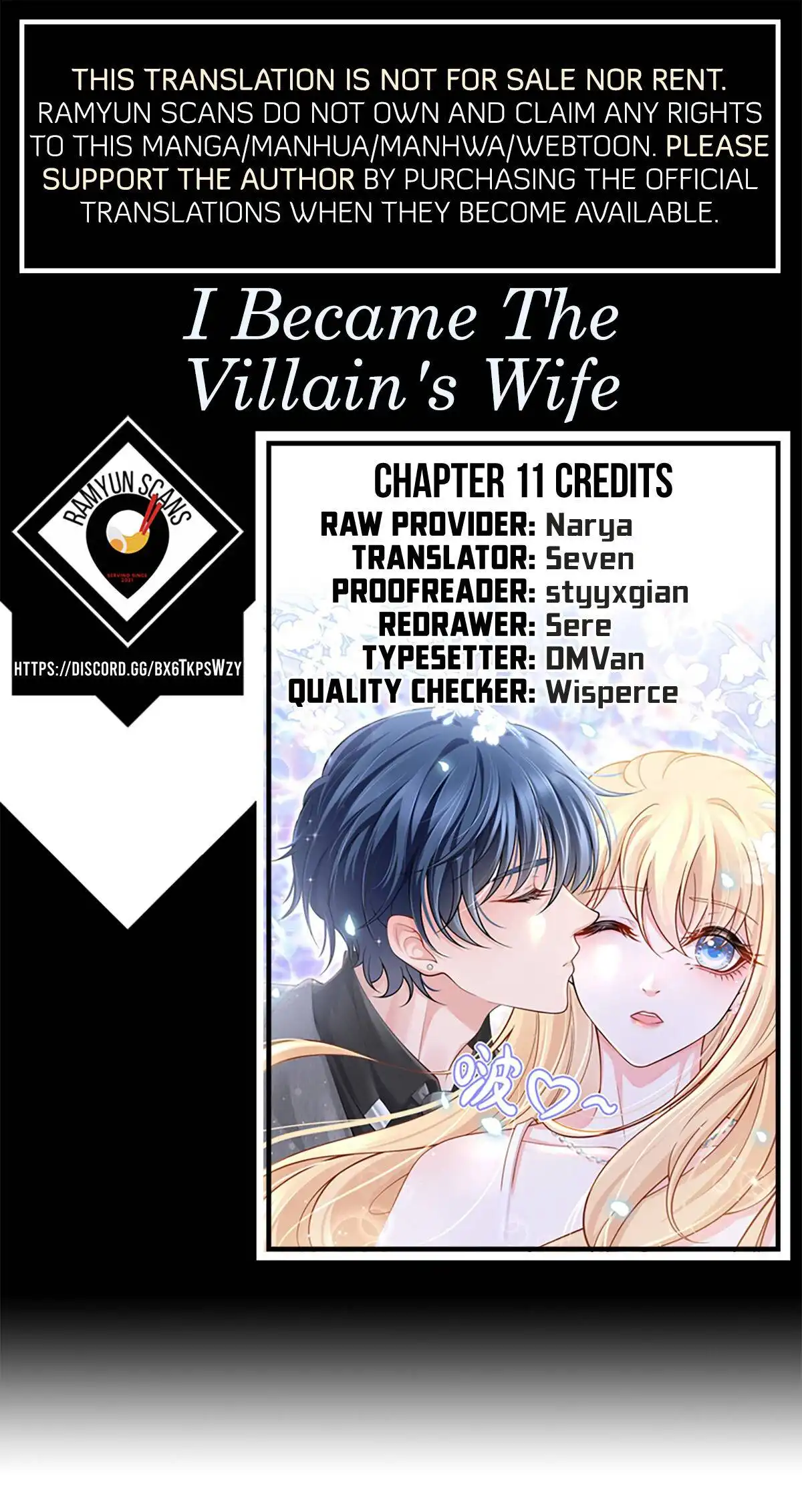 I Became The Villain'S Wife Chapter 11 1